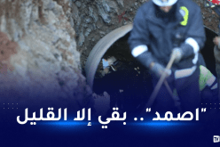 هذا سبب تأخر عملية انتشال الطفل ريان!