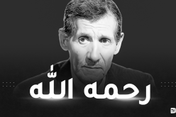 الوزير الأول يُعزي في وفاة الأسطورة زوبا