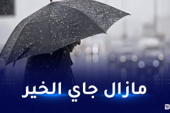 بن رقطة: من المبكر الحديث عن الجفاف.. وهكذا ستكون الأجواء الأيام المقبلة