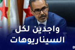 سبقاق: “حضور الجماهير بألعاب البحر المتوسط مرتبط بالوضع الصحي”