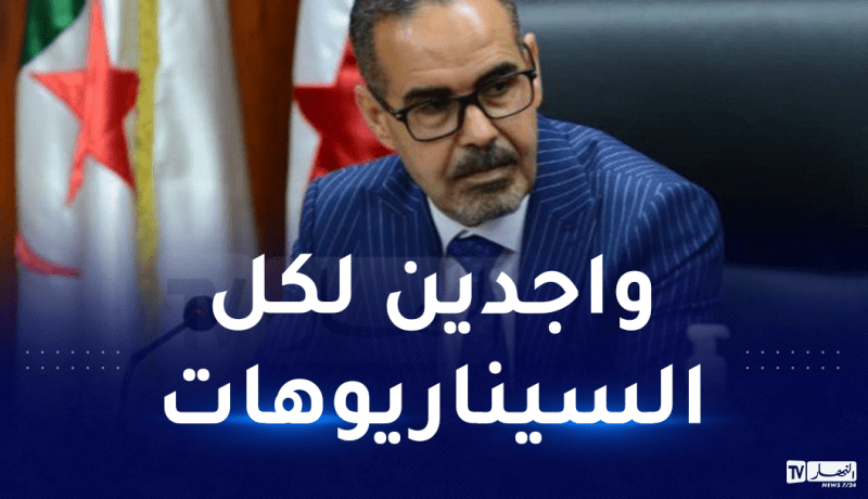 سبقاق: “حضور الجماهير بألعاب البحر المتوسط مرتبط بالوضع الصحي”