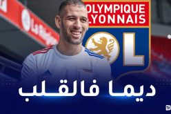 سليماني يوجه رسالة خاصة لنادي ليون