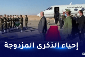 الوزير الأول يصل إلى حاسي مسعود