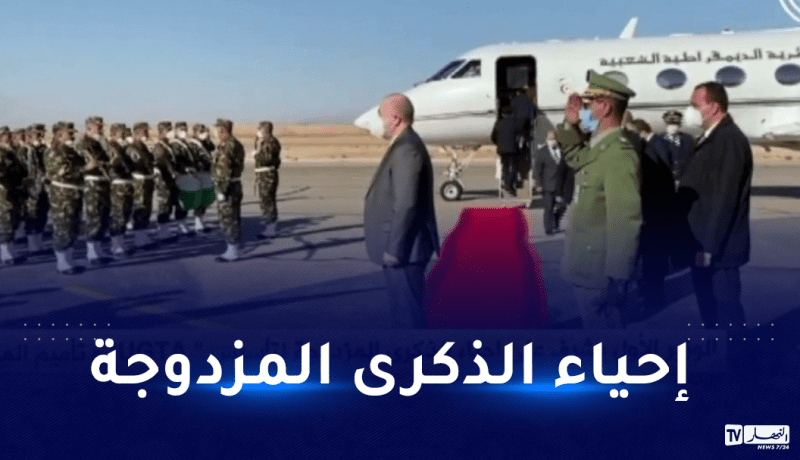 الوزير الأول يصل إلى حاسي مسعود