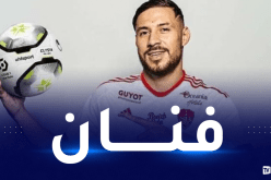 بالفيديو.. بلايلي يخطف الأنظار في تدريبات بريست