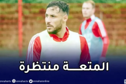 مدرب بريست يدرج بلايلي في منصب جديد