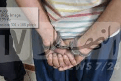 بجاية: شرطة أميزور تطيح بمروج المخدرت بالطريق السيار