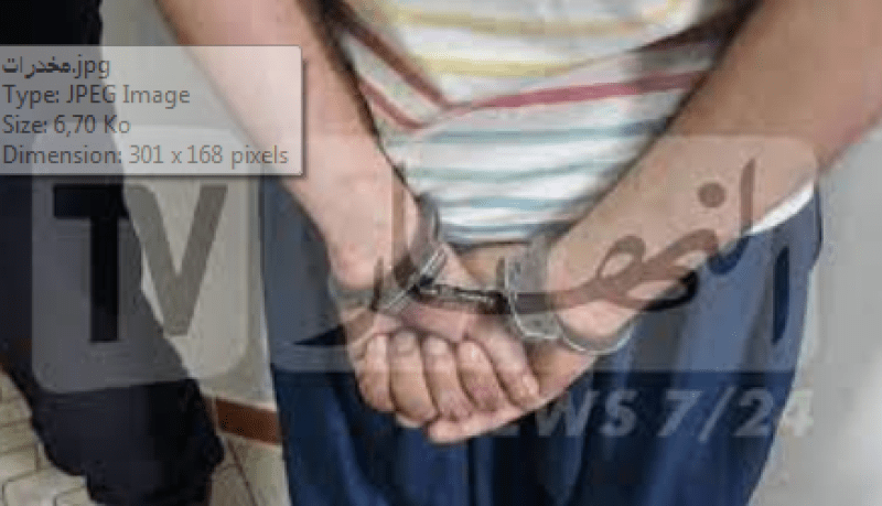 بجاية: شرطة أميزور تطيح بمروج المخدرت بالطريق السيار