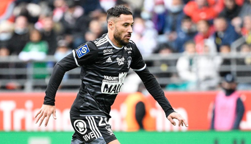 الفاف تردّ على الهتافات العنصرية ضد بلايلي