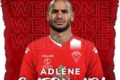 بالصور.. قديورة يحل بالجزائر لترسيم انضمامه لمولودية وهران