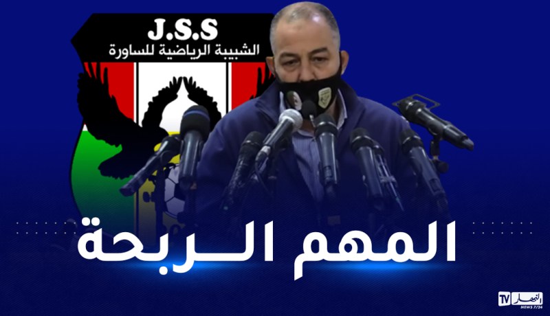 اليعقوبي: “النتيجة أهم من الآداء وسعيد جدا بالفوز”