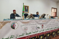 40 دولة تشارك في جائزة الجزائر الدولية لحفظ القرآن الكريم