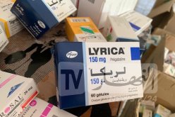 بومرداس.. توقيف شاب يزور الوصفات الطبية لجلب الأقراص العقلية من الصيدلية