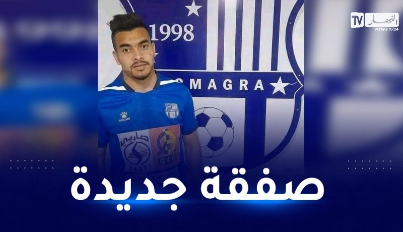 غانم يغادر شبيبة القبائل ويلتحق بنجم مقرة