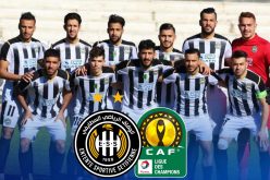 وفاق سطيف يكشف قائمته الإضافية المعنية بمنافسة رابطة الأبطال