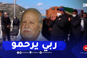 جثـمان المجاهد والممثل القدير مصطفى برور يوارى الثرى بمقبرة القطار