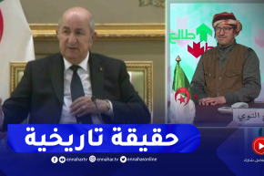 الشيخ النوي: خاوتنا الأشقاء في الخليج لي يمسهم يمسنا.. فرقتنا الظروف والخونة والتاريخ يشهد