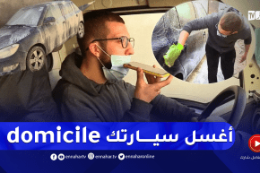 مجتمع: خدمة متنقلة لغسل السيارات مشروع “محمد وصديقه “بعد التخرج من الجامعة