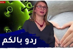 كورونا والحوامل..هذه هي تأثيرات الفيروس على النساء الحوامل والأجنة