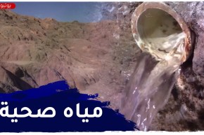 الجلفة : منبع جبال حجر الملح..جنة صغيرة لطالبي الشفاء و الراحة النفسية