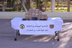 افشال محاولة اغراق الجزائر بـ 10 قناطير من الكيف قادمة من المغرب