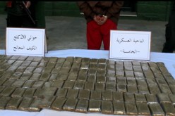 قسنطينة: توقيف شيخ بحوزته قرابة 20 كيلو غرام من الكيف