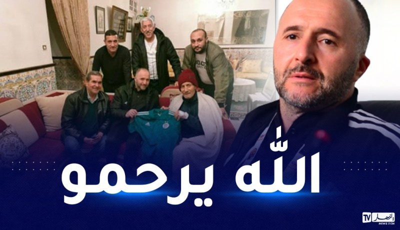 بلماضي يعزّي في وفاة الأسطورة عبد الحميد زوبا