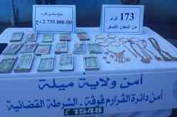 ميلة: إسترجاع قرابة نصف مليار سنتيم مسروقات