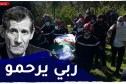  المجاهد عبد الحميد زوبا .. مراسم جنازة فقيد الكرة الجزائرية