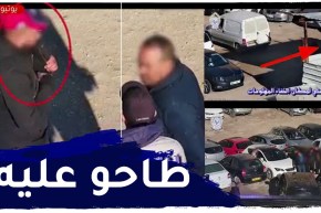 على طريقة الأفلام..شاهد كيف تم القبض على مـ.روج مهـ.لوسات في قسنطينة