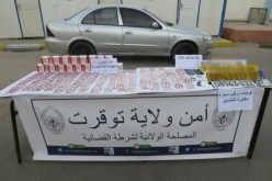 توقرت: توقيف شخصين و حجز أكثر من 2500 قرص مهلوس