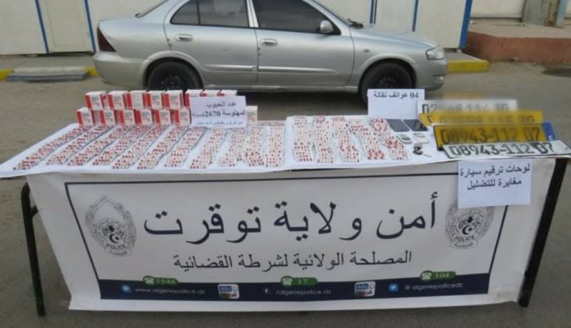 توقرت: توقيف شخصين و حجز أكثر من 2500 قرص مهلوس