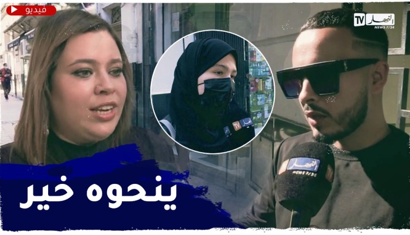 صريح جدا: جزائريون مع فكرة حظر تطبيق التيك توك..لماذا؟
