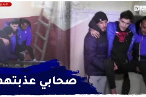 نبيل يعاني من شلل نصفي..يطالب بتغيير السكن من الطابق الخامس إلى الأرضي