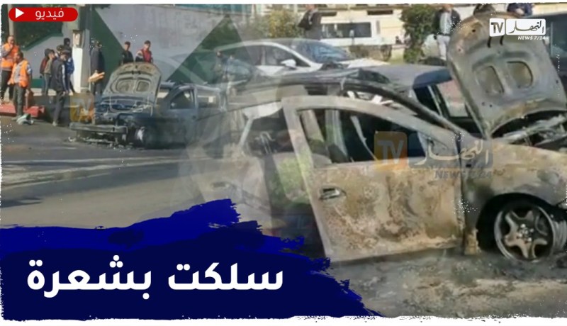 نجاة فتاة بأعجوبة إثر إحتراق سيارتها بتقصراين