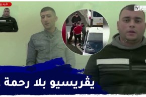 إعترافات خطيرة لأصحاب الإعتداء الشهير على مواطن..” واحد ماكان يسلك من يدنا !!”