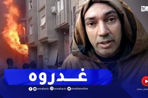 “ضحية إنفجار عين ولمان.. “كنت كاريلهم الڨاراج و ماعلاباليش واش كانو يخدمو فيه