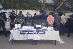 ميلة: الإطاحة بعصابة أحياء تتاجر بالمخدرات وتعذّب الأشخاص.. تحتجزهم وتصوّرهم
