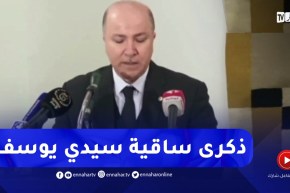 الوزير الأول : مثلما امتزجت دمـاؤنا بالأمس..سنبني علاقات إستثنائية مع تونس