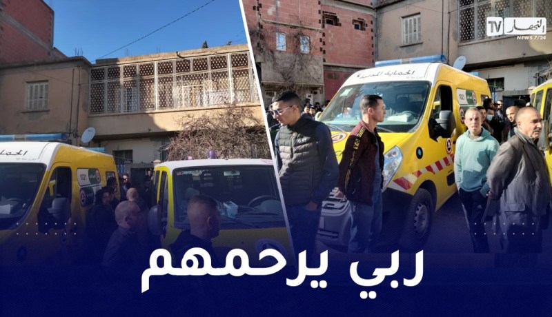 القاتل الصامت يودي بحياة 4 أشخاص في سطيف