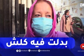 صريح جدا: هل تستطيع الزوجة التغير من طباع زوجها؟..نحيتلو الشـراب والسهرات