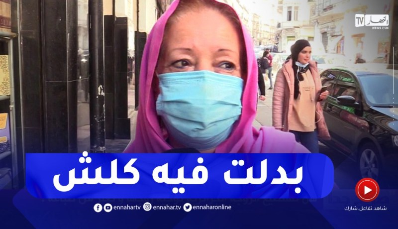 صريح جدا: هل تستطيع الزوجة التغير من طباع زوجها؟..نحيتلو الشـراب والسهرات