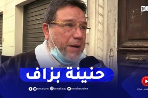  20 سنة بدون أطفال..زوج يوجه كلام مؤثر لزوجته 