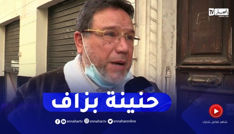 20 سنة بدون أطفال..زوج يوجه كلام مؤثر لزوجته
