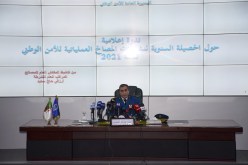 هذه الحصيلة السنوية للأمن الوطني لسنة 2021