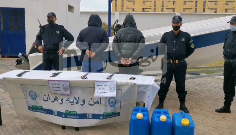 وهران: الإيقاع بأفراد شبكة كانت بصدد الإنطلاق في رحلة حرڨة