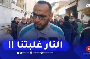 مصـرع شخص وإصابة آخر في إنفجار سيارتين بمرآب مسكن بوهران
