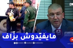 ” قوادرية : “هامش ربح الموزعين ضعيف وهذا من أسباب ندرة الزيت