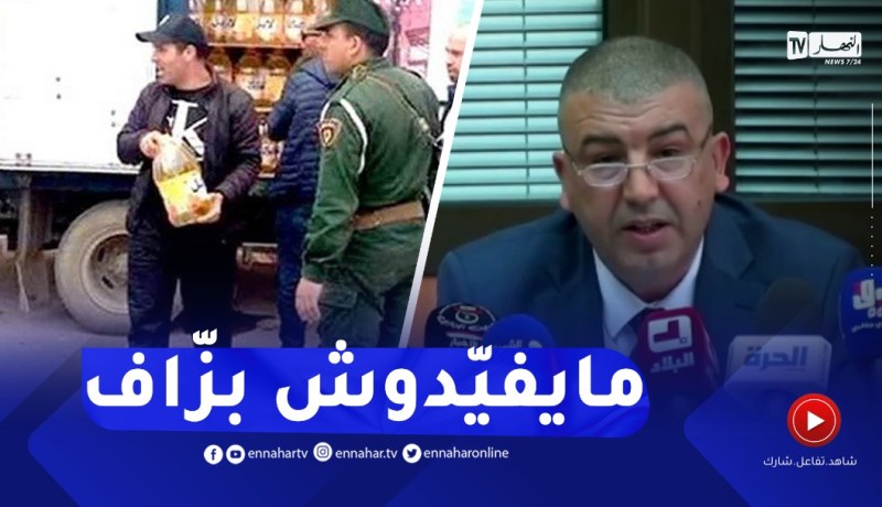 ” قوادرية : “هامش ربح الموزعين ضعيف وهذا من أسباب ندرة الزيت