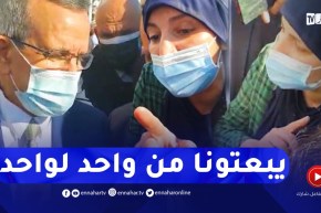 مواطنة تحرج طبيبة بزميرلي أمام وزير الصحة..الدواء شريناه والمسؤولين ماستقبلوناش